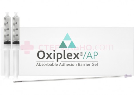 Противоспаечный гель Oxiplex/AP (Intercoat)