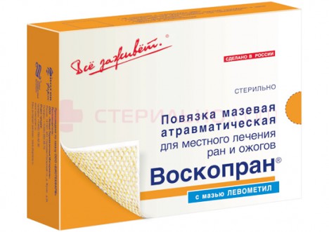 Противовоспалительная повязка ВоскоПран с мазью Левометил, 10х10 см, №10