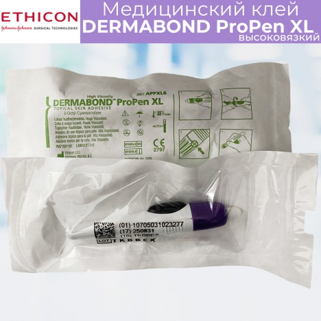 Медицинский клей DERMABOND ProPen XL высоковязкий, 0,75 мл