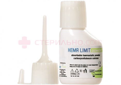Рассасывающийся гемостатический порошок Hema Limit powder, 5 гр.