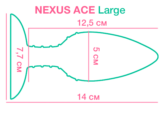 Купить анальную пробку с вибрацией Nexus Ace Large